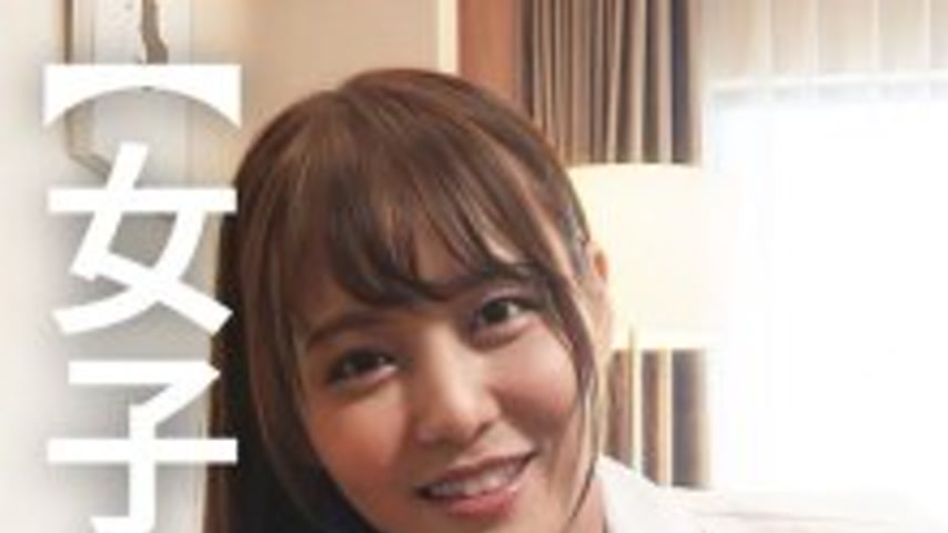 sextop1 — PMFT-234 Alone with a female employee, love and mutual mastu — khung hình 1