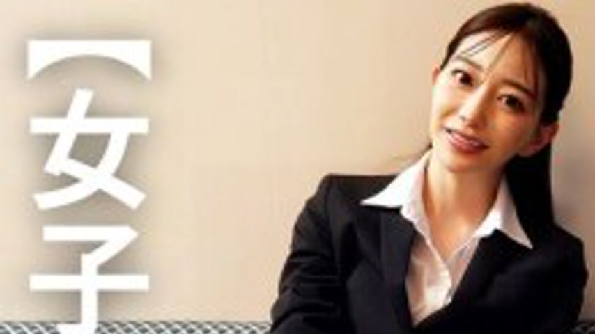 sextop1 — PMFT-237 Alone with a female employee, mutual masturbation w — khung hình 1