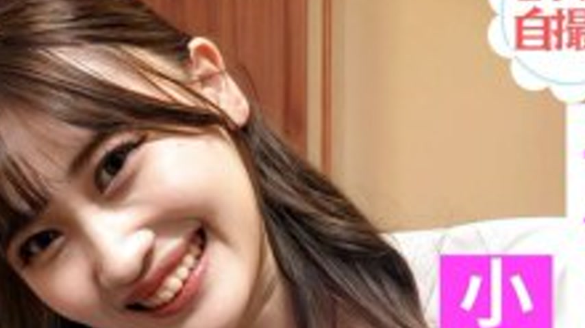 sextop1 — PMFT-230 Alone with a female employee, love show masturbatio — khung hình 4