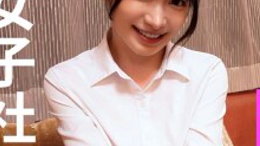 sextop1 — PMFT-231 Alone with a female employee, love and mutual mastu — khung hình 3