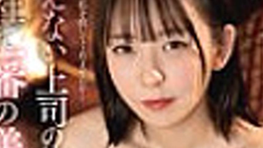 sextop1 — NACR-996 Unexpected Room Sharing & Reverse NTR: I’ — khung hình 3