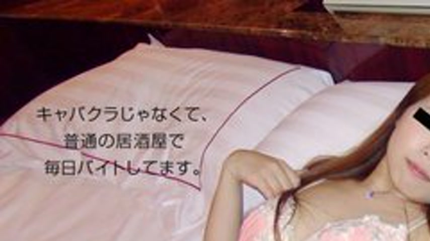 sextop1 — 10MUSUME-020118-01 10musume-020118_01 — I Want To Have Sex T — khung hình 1