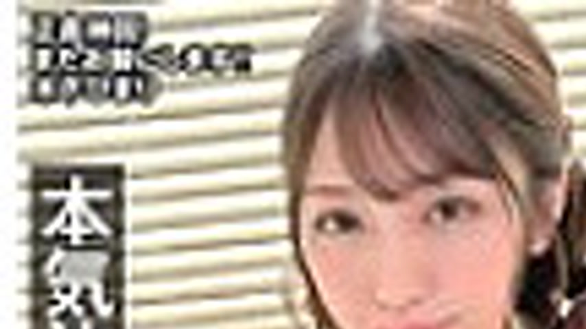 sextop1 — NAMH-039 Actually, I like it raw! Real creampie after a long — khung hình 1