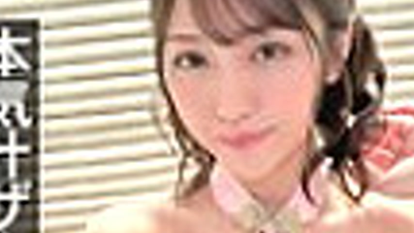 sextop1 — NAMH-039 Actually, I like it raw! Real creampie after a long — khung hình 3