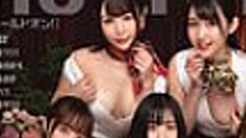 sextop1 — DHLD-008 I went to a men’s beauty salon that was rumor — khung hình 3