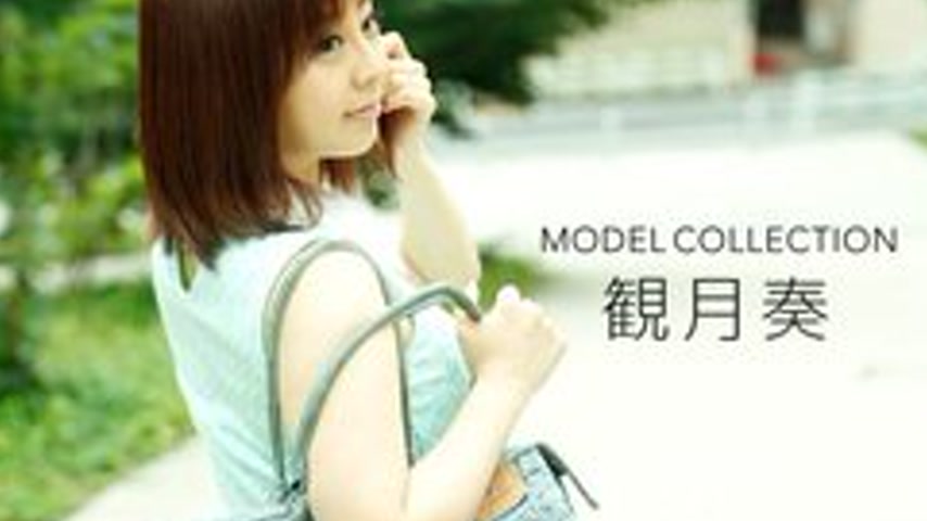 sextop1 — 1PONDO-020118-640 1Pondo-020118_640 — Model Collection Kanad — khung hình 4