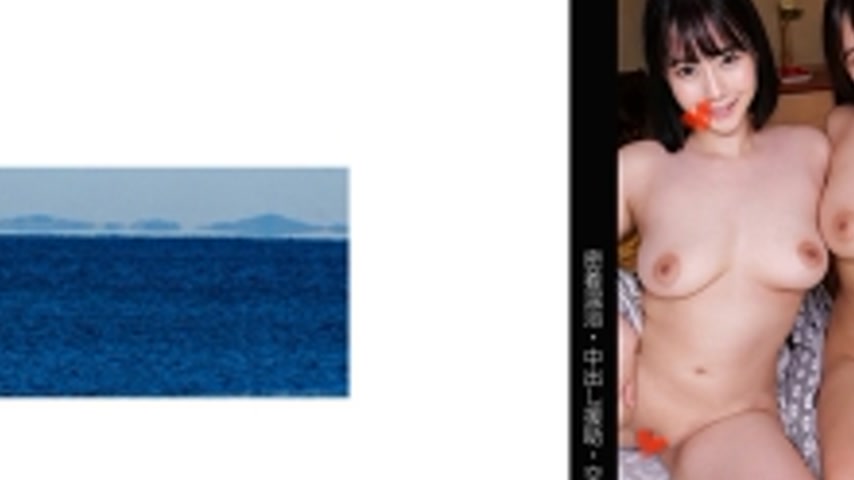 sextop1 — SHINKI-210 [Hairdresser] [Hot Spring Trip] [Big-boobed Angel — khung hình 2