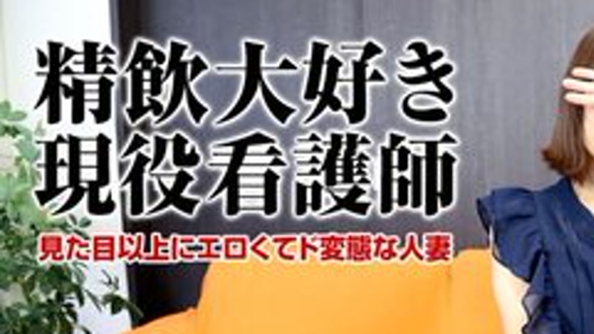 sextop1 — PACOPACOMAMA-020118-216 Pacopacomama-020118_216 — Swallowing — khung hình 1
