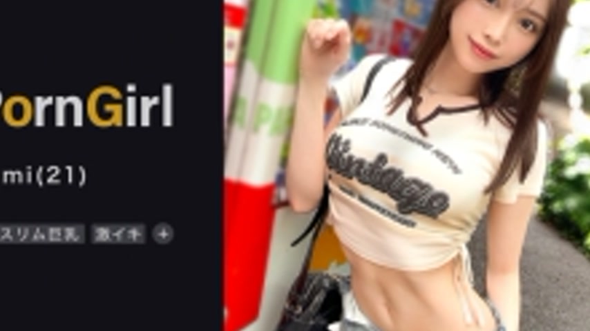 sextop1 — MAAN-1023 [Girlfriend-type POV Maker] A sweet and intimate d — khung hình 4