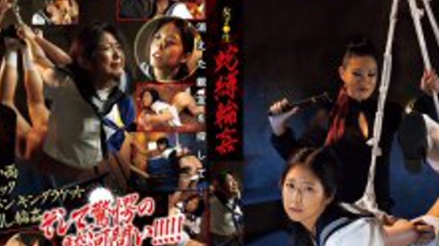 sextop1 — JBD-301 Schoolgirl Snake Bound Gang play Nana Maeno — khung hình 2