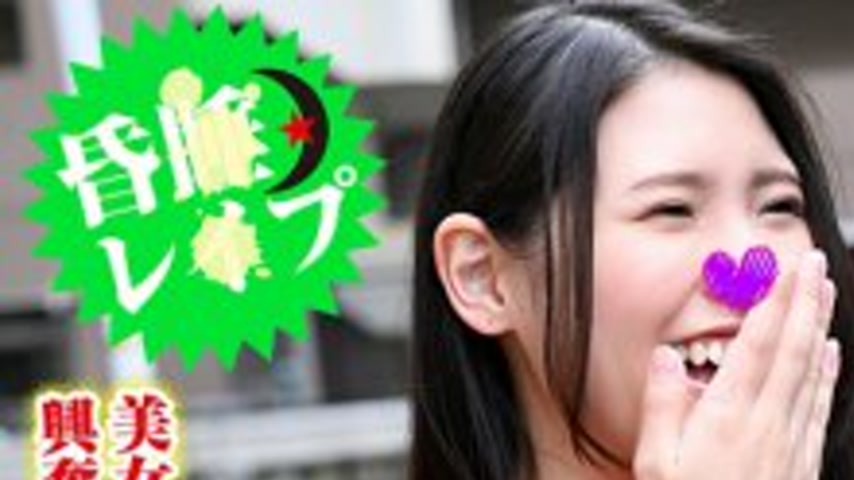 sextop1 — VNTLR-022 Miyuki: Women put to sleep by vile men — khung hình 1