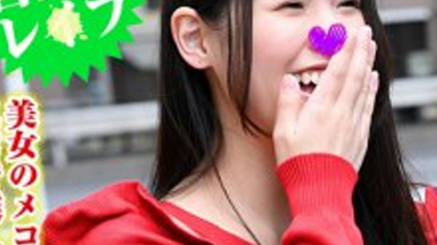 sextop1 — VNTLR-022 Miyuki: Women put to sleep by vile men — khung hình 3