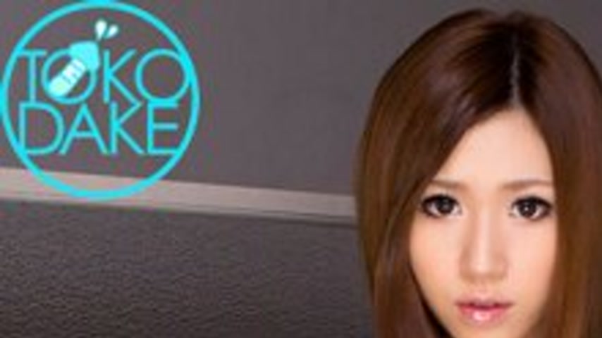 sextop1 — SERO-170 [Quick Nuke] A black inspector’s thick dick a — khung hình 1