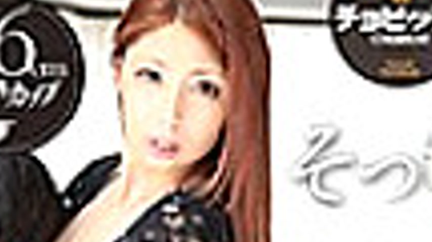 sextop1 — BTH-157 Do I have to look over there? Akiyoshi Hina — khung hình 4