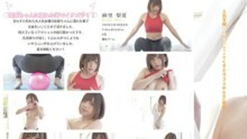 sextop1 — AD-061 Tickling play ~Teasing massage with a wet brush~ Mari — khung hình 1