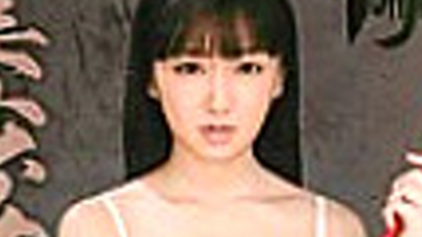 sextop1 — DDT-428 Beautiful Girl, Body Fluid Slave Nana Usami — khung hình 4