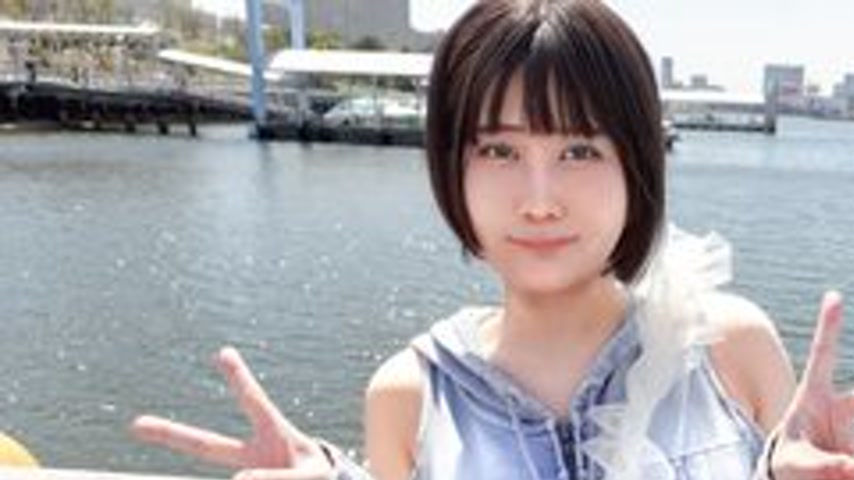 sextop1 — [UNCENSORED-LEAK] SIRO-5549 “A Cute, Fair-Skinned Coll — khung hình 1