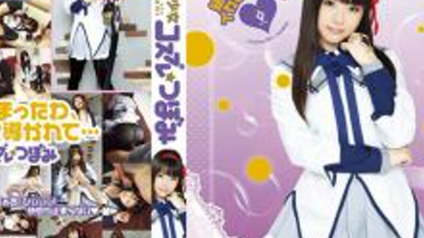 sextop1 — AKB-032 Magical Girl Cosplay Tsubomi — khung hình 4