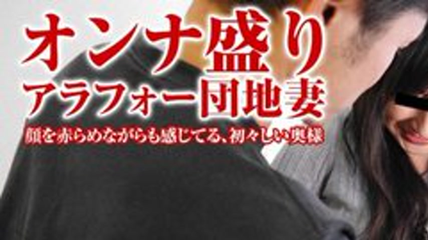 sextop1 — PACOPACOMAMA-020618-218 Pacopacomama-020618_218 — Amateur Wi — khung hình 1