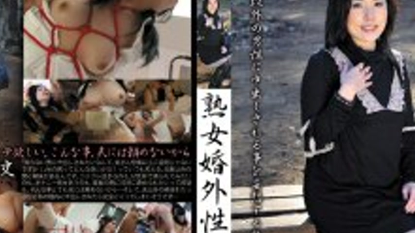 sextop1 — SMJ-009 Mature woman extramarital sex ~Kagetsu~ — khung hình 2