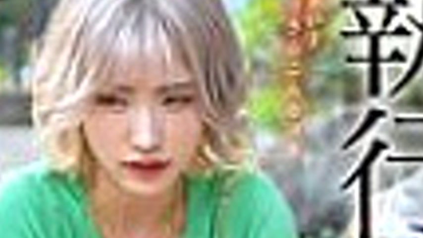 sextop1 — MUSUME-011 Execution! Aruplayenma’s punishment My sex  — khung hình 4