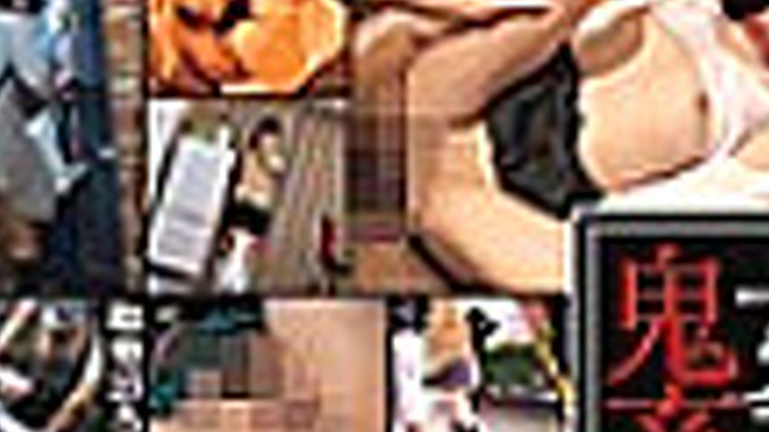 sextop1 — ID-048 Schoolgirl brutal play video collection 2 discs 8 hou — khung hình 2