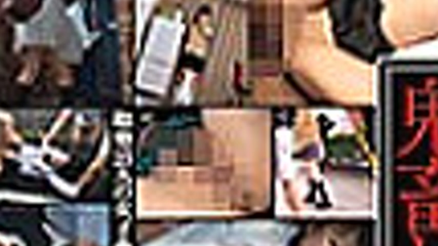 sextop1 — ID-048 Schoolgirl brutal play video collection 2 discs 8 hou — khung hình 3