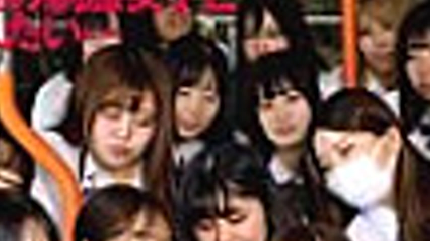sextop1 — TYD-006 Uniformed Girls’ Packed Molester Bus 4 — khung hình 2