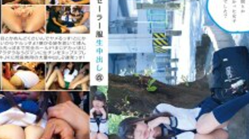 sextop1 — SS-124 Amateur Sailor Uniform Creampie (revised) 124 Megumi — khung hình 4