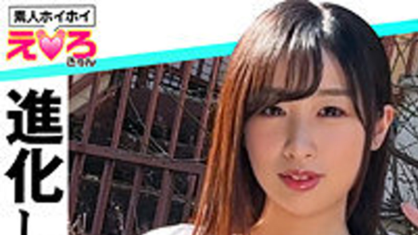 sextop1 — ERK-065 Yuuhi — khung hình 1