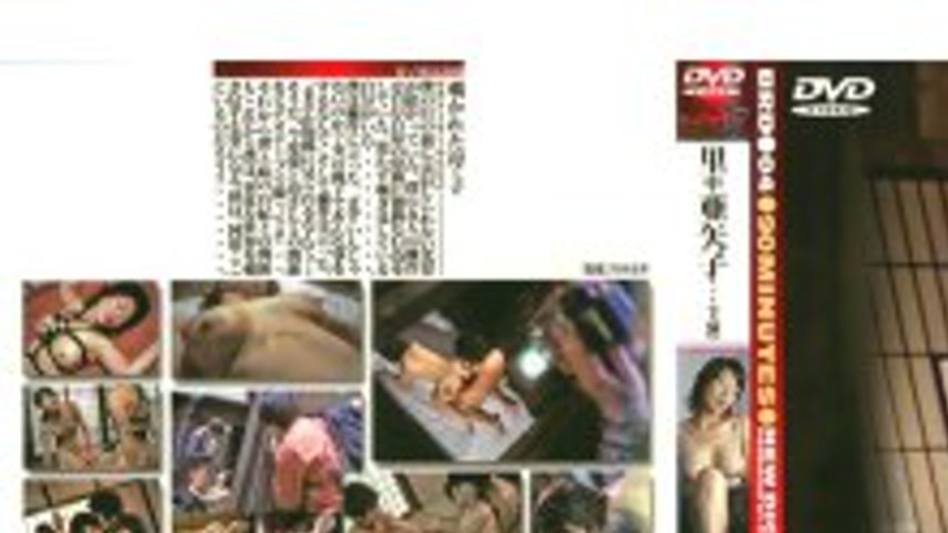 sextop1 — BRD-004 Mother-son play play: Peeping on mother and play — khung hình 1