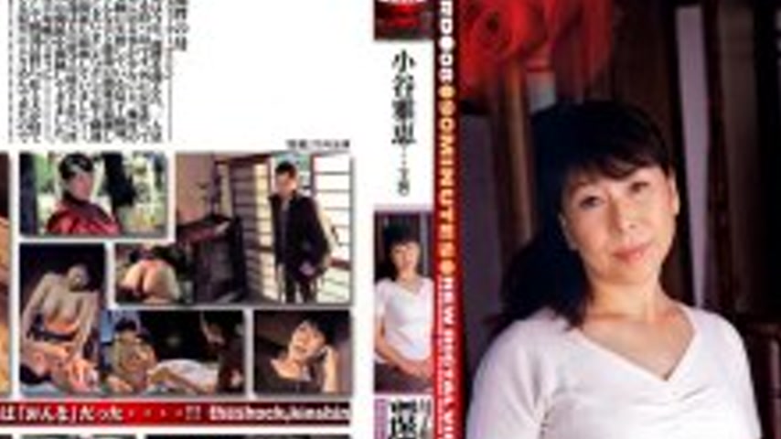 sextop1 — BRD-008 Mother-son play game: 60-year-old mother Masae Kotan — khung hình 2