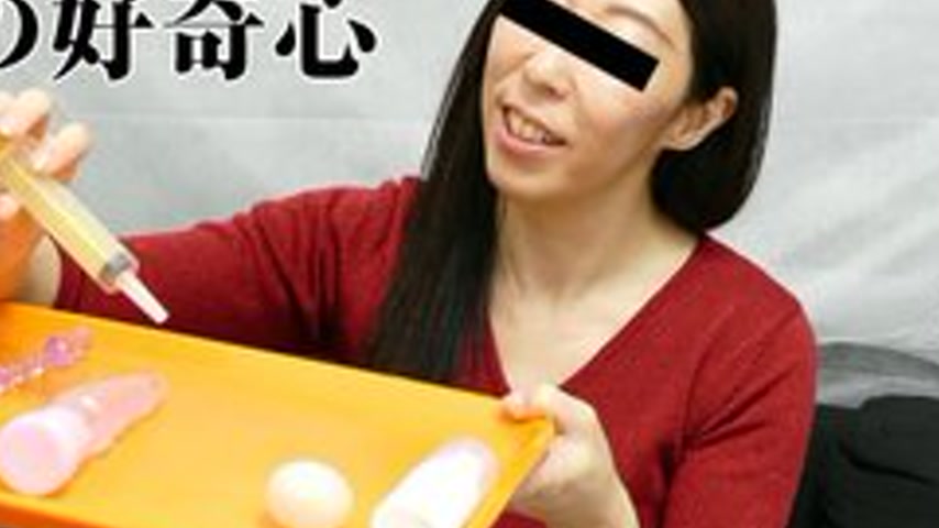 sextop1 — PACOPACOMAMA-021018-220 Pacopacomama-021018_220 — A Dynamic — khung hình 4