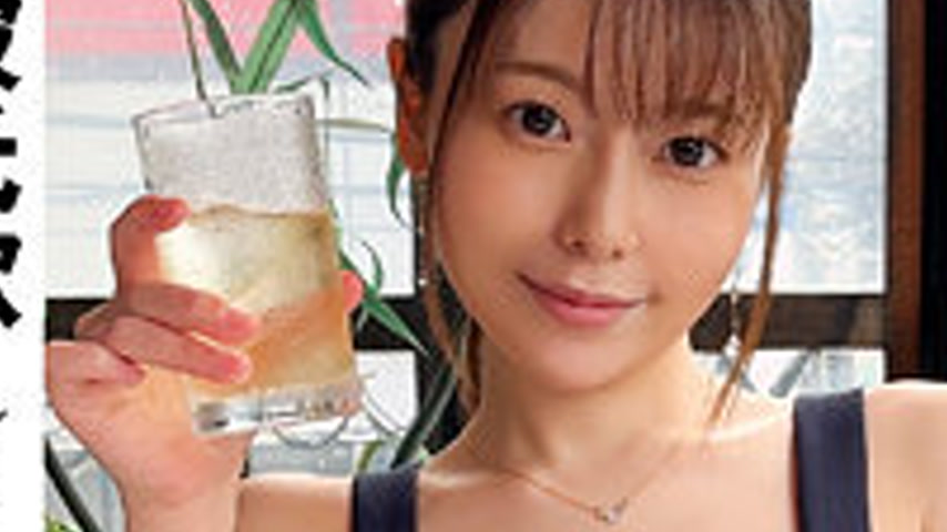 sextop1 — ERK-071 Chiko — khung hình 3