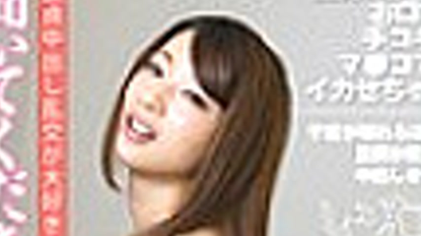 sextop1 — YAL-041 Listen, my wife was a slutty wife who loved toying w — khung hình 2