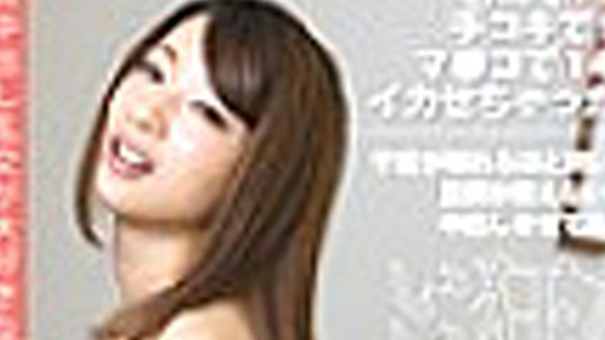 sextop1 — YAL-041 Listen, my wife was a slutty wife who loved toying w — khung hình 4