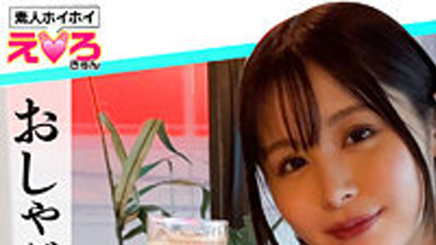 sextop1 — ERK-072 Mitch — khung hình 1