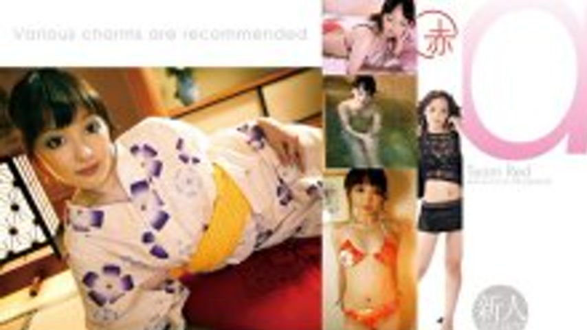 sextop1 — AAK-009 Team Red Misato Sugiura — khung hình 1