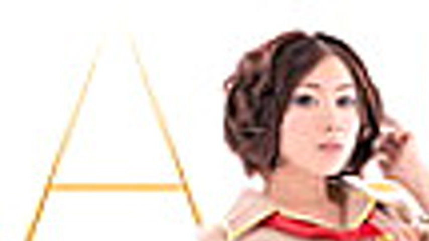 sextop1 — AAK-014 TeamRed Kyoko Yu — khung hình 1