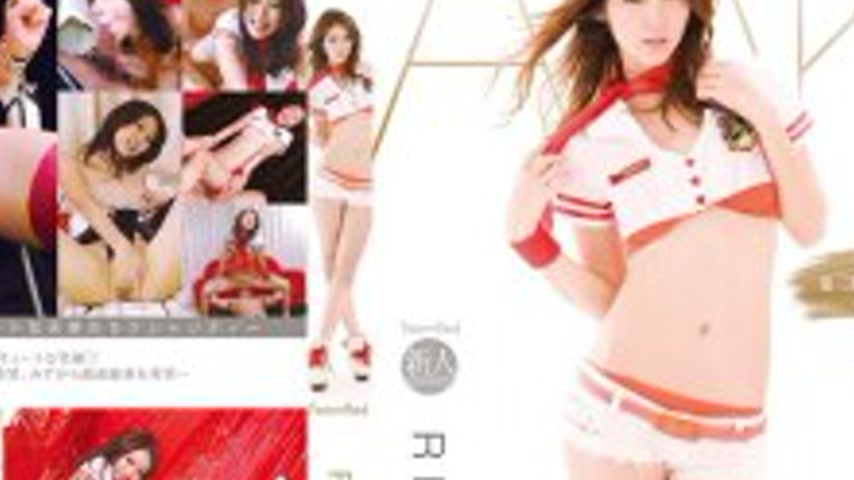 sextop1 — AAK-015 Team Red RIKO — khung hình 4