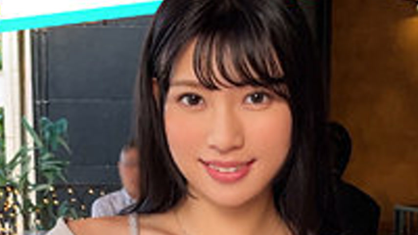 sextop1 — ERK-075 Eri-chan — khung hình 2
