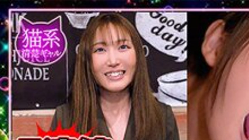 sextop1 — DTEN-003 Genuine Uncut Cum Swallowing Photoshoot Offline #03 — khung hình 1