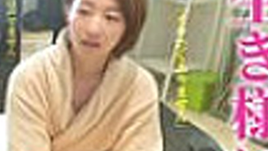 sextop1 — FFM-010 Legendary Erotic Massage VS Minato Efu — khung hình 4