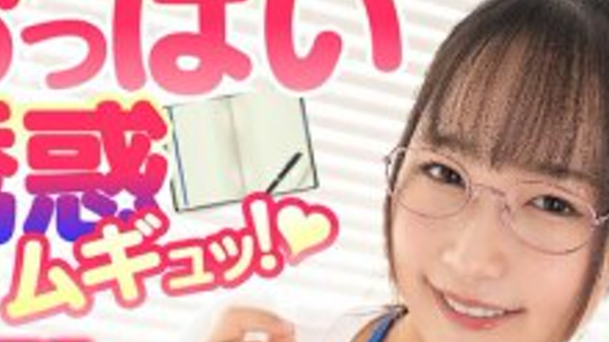 sextop1 — BDST-6701 Breast Temptation! Sweet and Sour Training for Use — khung hình 2