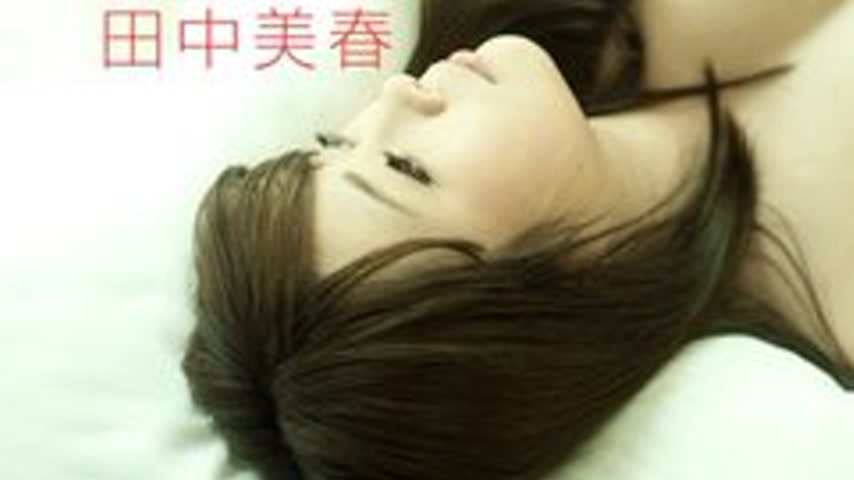 sextop1 — 1PONDO-021518-646 1Pondo-021518_646 — Model Collection Mihar — khung hình 3