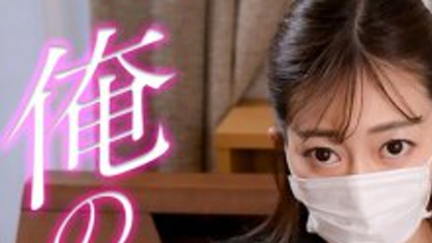 sextop1 — GSXFE-007 Yuuka, my sex friend — khung hình 1