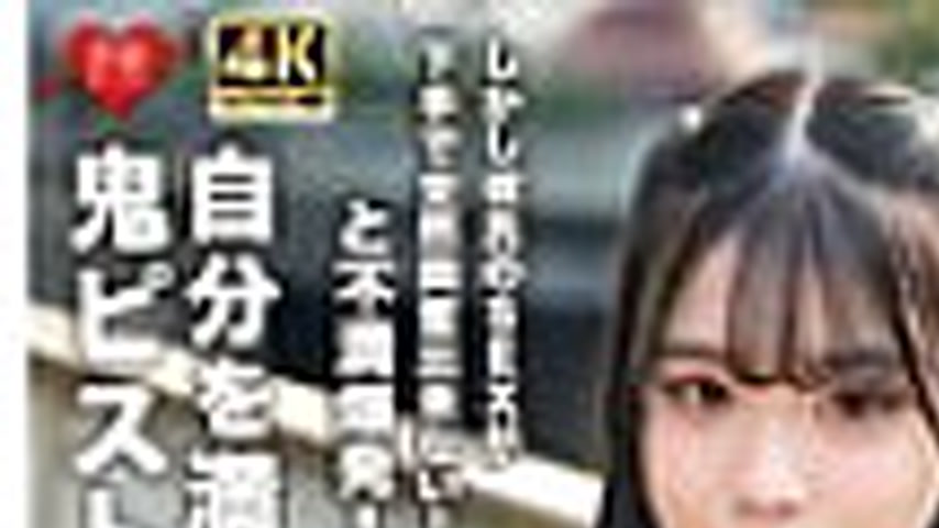 sextop1 — EROFV-322 A devoted, beautiful high school girl makes lunch  — khung hình 1
