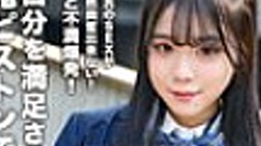 sextop1 — EROFV-322 A devoted, beautiful high school girl makes lunch  — khung hình 3