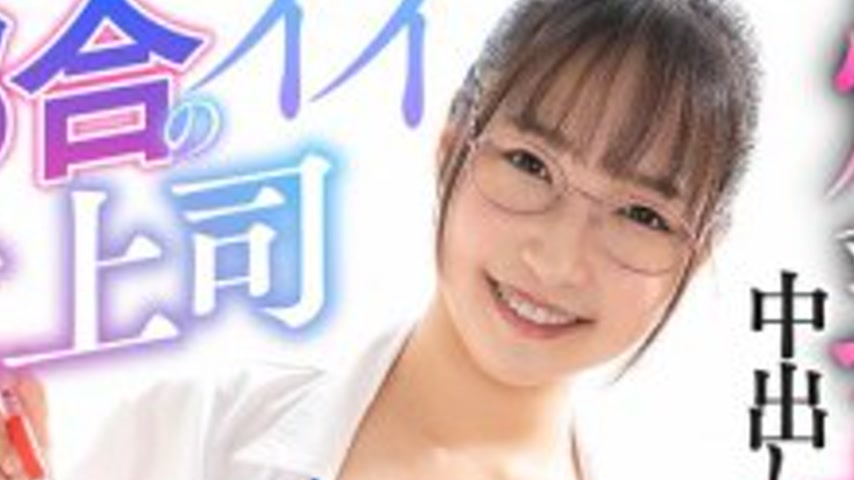 sextop1 — BDST-6702 Convenient female boss, big-breasted creampie meat — khung hình 2