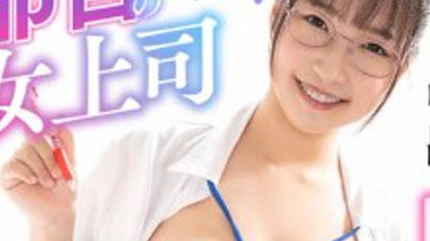 sextop1 — BDST-6702 Convenient female boss, big-breasted creampie meat — khung hình 3